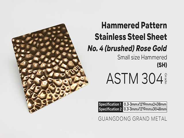 Videos de la empresa Alrededor AISI 304 316 PVD Rose gold color honeycomb Patterned plate stainless steel texture Sheet